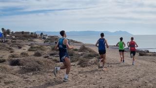 CAU CAMPO A TRAVES 2025